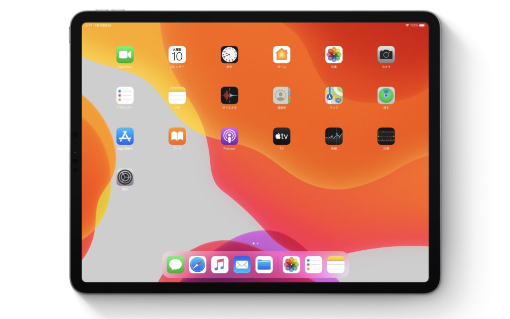 iPad Air（第4世代）とiPad Pro 11インチ（第2世代）の違いは？